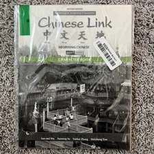 Chinese Link Beginning Chinese Level 1 Part 2  Second Ed Traditional Character