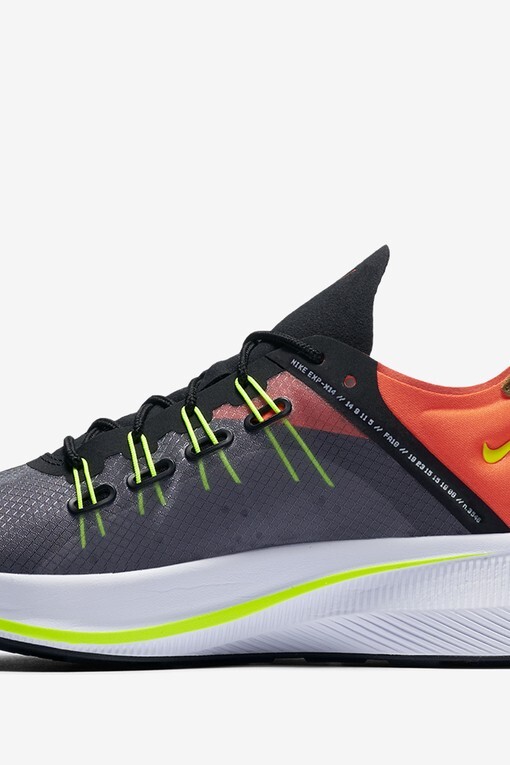 Nike EXP-X14 Men's Running Sneakers Shoes Total Crimson AO1554-001