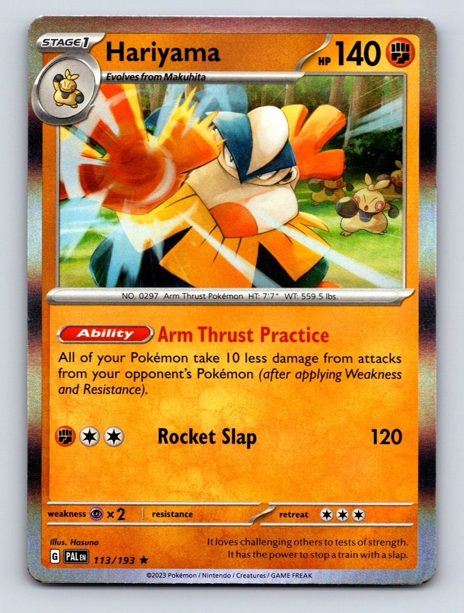 Stage 1 Hariyama HP 140 Arm Thrust Practice Rocket Slap Rarity