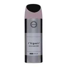 ARMAF LEGASI For Men Body Spray 200ml Brand New Boxed Next Day/Fast Delivery