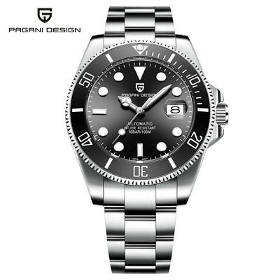 pagani design navigator