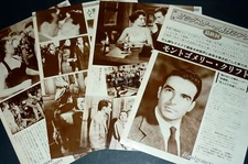 MONTGOMERY CLIFT 1986 JPN Picture Clipping 4-SHEETS(7pgs) #pg/k
