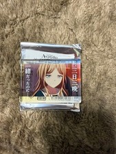 Ave Mujica Trading Acrylic Block Famous Scene Nagasaki Soyo