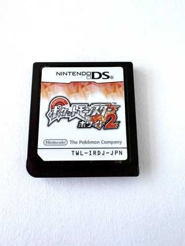 Pokemon White Version 2 - Nintendo DS  Japanese Version Tested Works