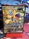 Hop's Zacian ex 186 Pokemon Journey Together Special Illustration Rare Card NM+
