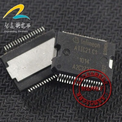   ATIC21-C1 Automotive computer board IC chip  *vv