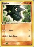 Pupitar 70/115 Non Holo Unseen Forces - Pokemon Card - NM