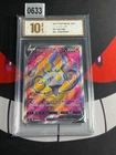 Chandelure V SR 102/100 S8 Fusion Arts - Pokemon Card Japanese-Pyxis gold 10