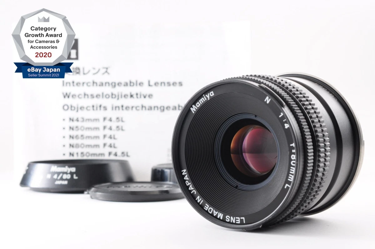 フィルムカメラ Mamiya7IMamiya N 1:4 f=80mm L +150mm L Mamiya 7