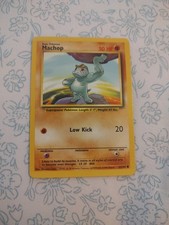 mabosstiff pokemon card value Pokemon Scarlet & Violet Base Set Illustration Rare Mabosstiff #218 main image 1