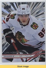 2025-26 Upper Deck Series 1 Outburst Ilya Mikheyev #37 READ 9be
