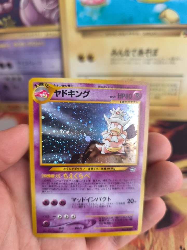 Pokemon Karte Card Slowking Laschoking Neo Genesis Gsnw Holo Wotc japanese NM- - Bild 2 von 4