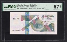 Algeria 500 Dinars 1-11-2018 P Unlisted Uncirculated Grade 67