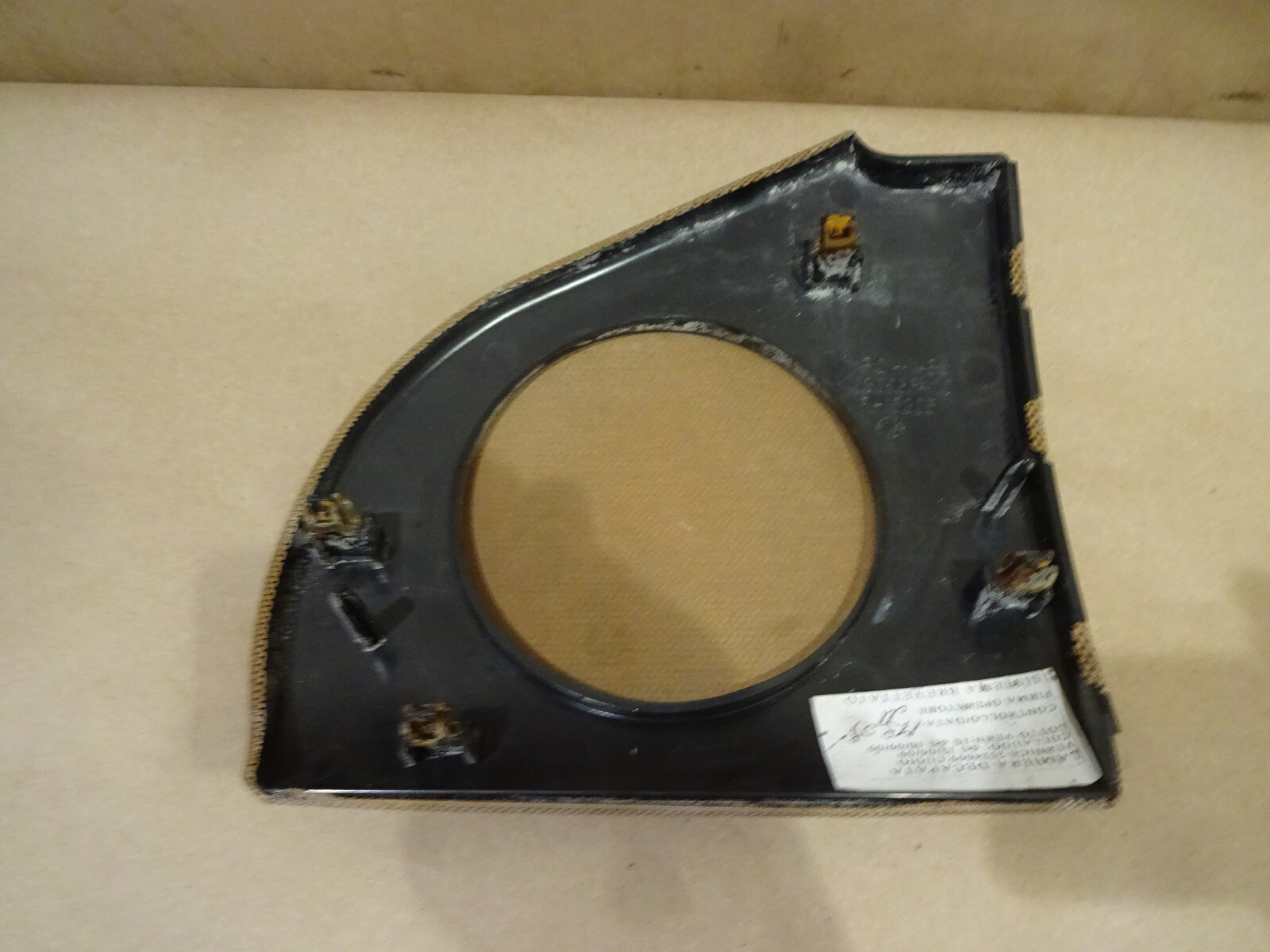 Ferrari California RH Door Speaker Cover P/N 80966300