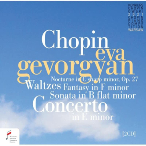 Frederic Chopin Chopin: Nocturne in C-sharp Minor, Op. 27/Waltzes/Fantasy i (CD)