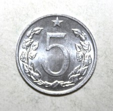 S3 -Czechoslovakia 5 Haleru 1975 Brilliant Uncirculated Aluminum Coin Czech Lion