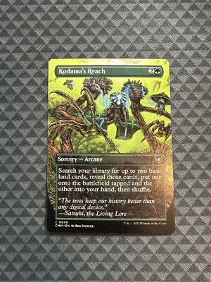 MTG Kodama s Reach #0649 Borderless Common Commander Masters (CMM)