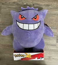 Pokemon Gengar 12  Plush Licensed Authentic Rare Ghost Type 2 Very Hard To Find