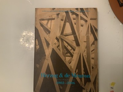 a+u Architecture and Urbanism - August 2006 Special Issue Herzog & de Meuron