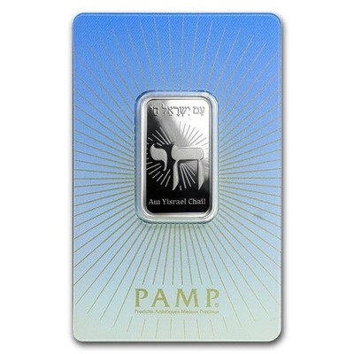 Pamp Suisse Religous Series Am Yisrael Chai 10 Gram Silver Bar