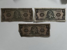 Banknote Ecuador 10 Sucres 1986 & 1988 Circulated