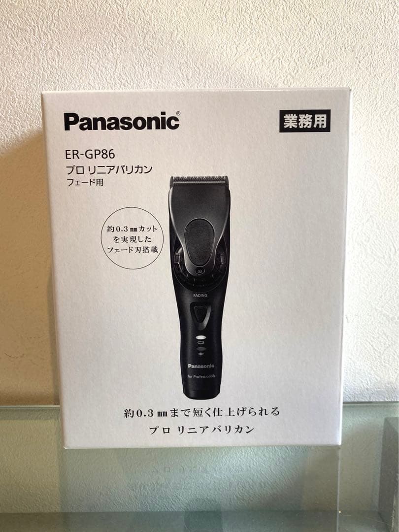 Panasonic Pro Linear Clipper ER-GP86-K High-Performance Hair Trimmer Cut Japan