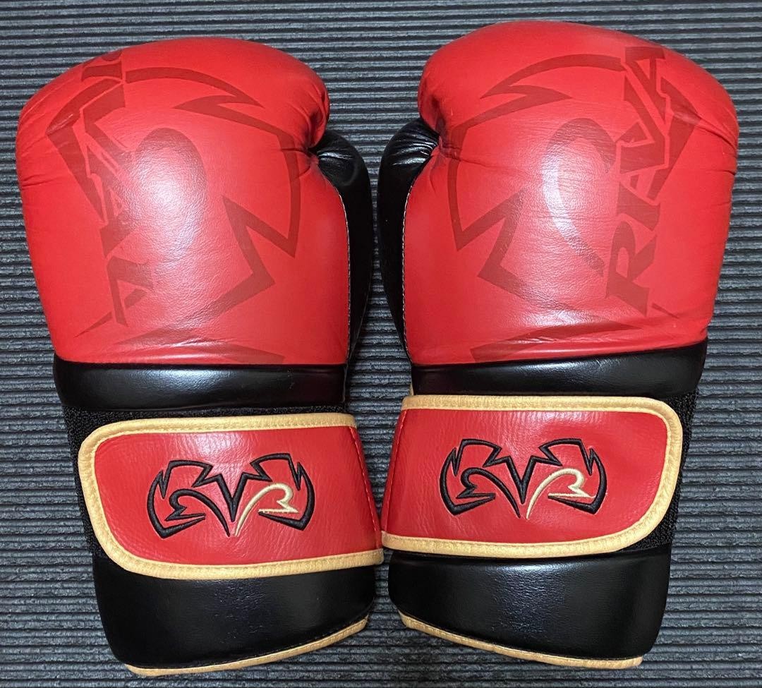 Rival RS80V Impulse Sparring Gloves Red 16 oz Boxing Training