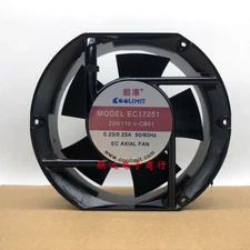 COOLIMIT EC17251 220/110V-CB01 0.23/0.25A Waterproof Cooling Fan