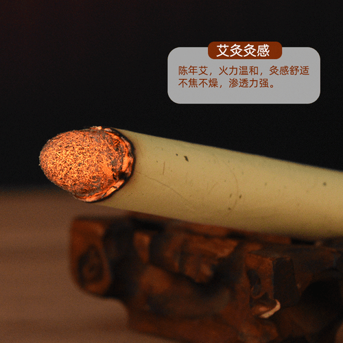 5Years Moxibustion Sticks Moxa Moxibustion Chinese Acupuncture And Moxibustion艾条 - Picture 4 of 5