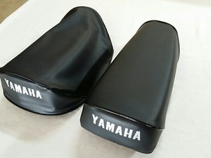 yz80 seat cover
