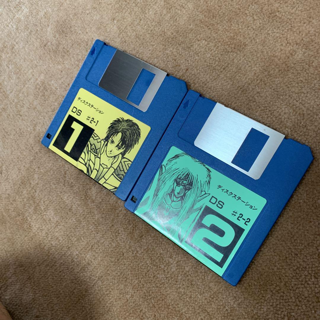 【美品】【箱なし】ディスクステーション　第2号　MSX  COMPILE MSX Disk Station No. Compile | eBay
