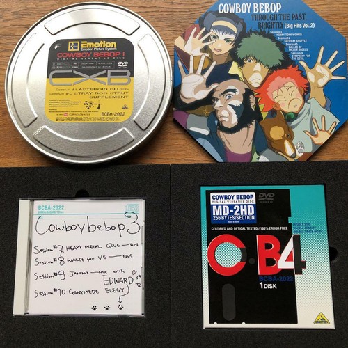 Cowboy Bebop 5.1ch DVD BOX Complete First Limited production 7 disc Set Anime JP - Picture 4 of 7