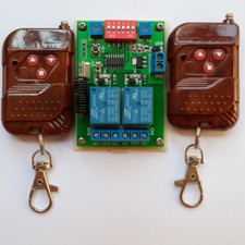 Relay Controler DC 12V Motor Reverse Polarity Rotation with Delay time function