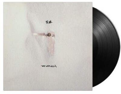 Kakusei-180-Gram Black Vinyl by Dj Krush (Record, 2023)