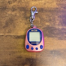 RARE Vintage 1997 Playmates Nano Bunny Virtual Pet Working ,Broken Battery Cover