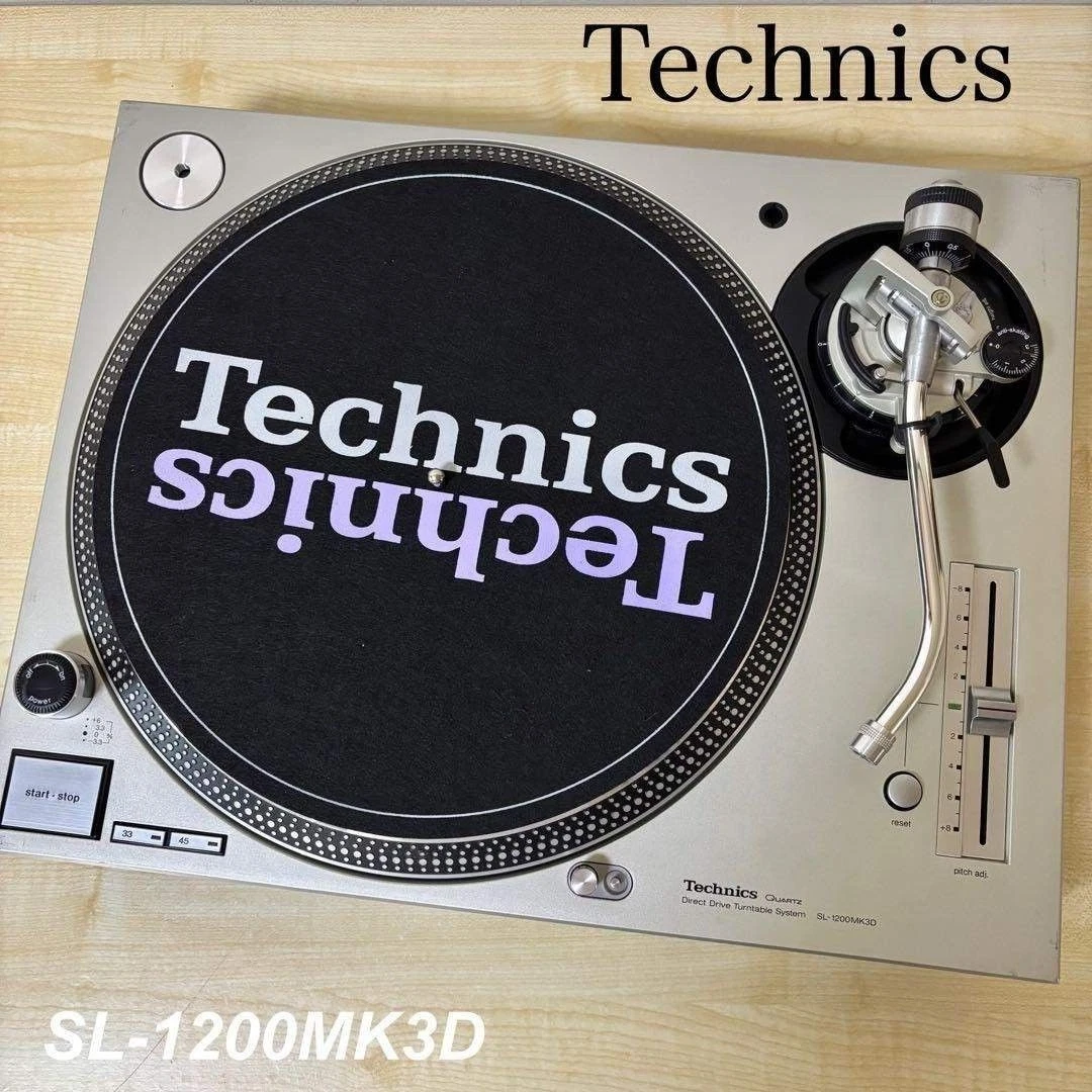 Technics SL-1200MK3D S-Shaped DJ Turntables for sale | eBay
