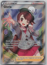 Gloria TG26/TG30 Ultra Rare Brilliant Stars Trainer Gallery Pokemon Holo NM on eBay