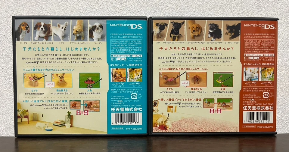 Nintendogs Chihuahua Friends & Dax Dachshund Friends set Nintendo DS Tested - Image 2 of 4