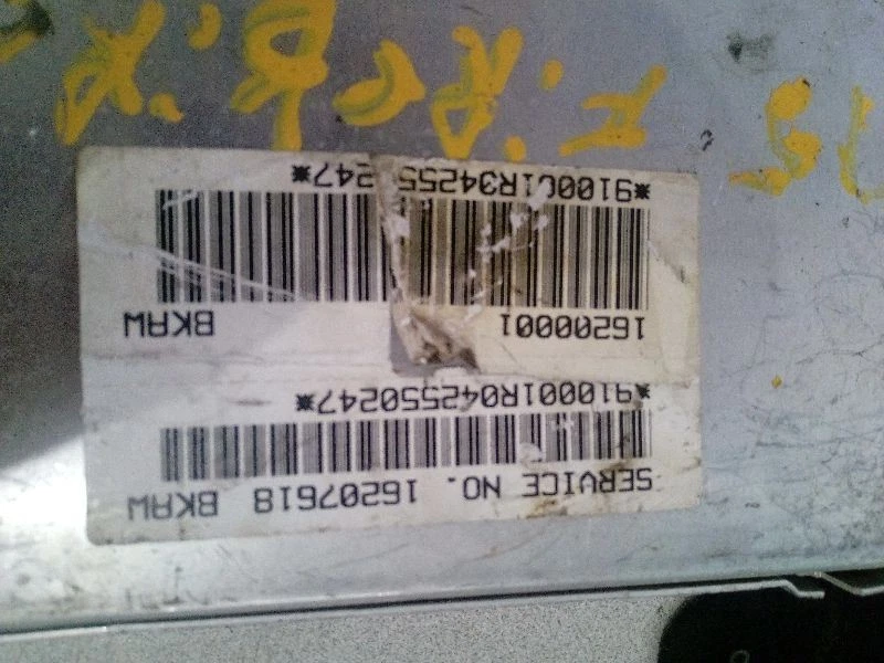 Chasis ECM ABS tablero izquierdo sin control de tracción compatible con 95 CAMARO 117830 Foto 2 de 3