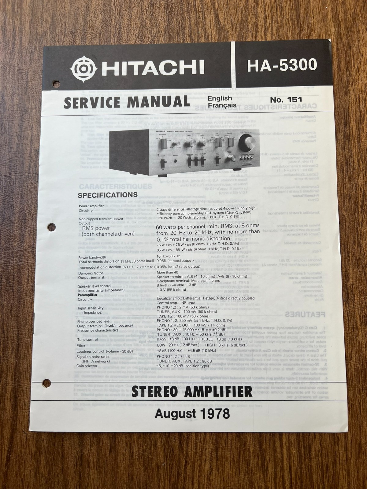 Original 1978 HITACHI HA-5300 Amplifier Service Manual / Schematic