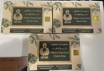 2 Bars Natural d'Alep Alepo OUD Soap Royal Sheikh Alkar, perfume Musk Amber Soap