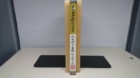 Ss Hyper 3D Pinball Sega Saturn