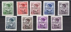 Montenegro 1942 King Peter with soprast "Governorate of Montenegro value in li