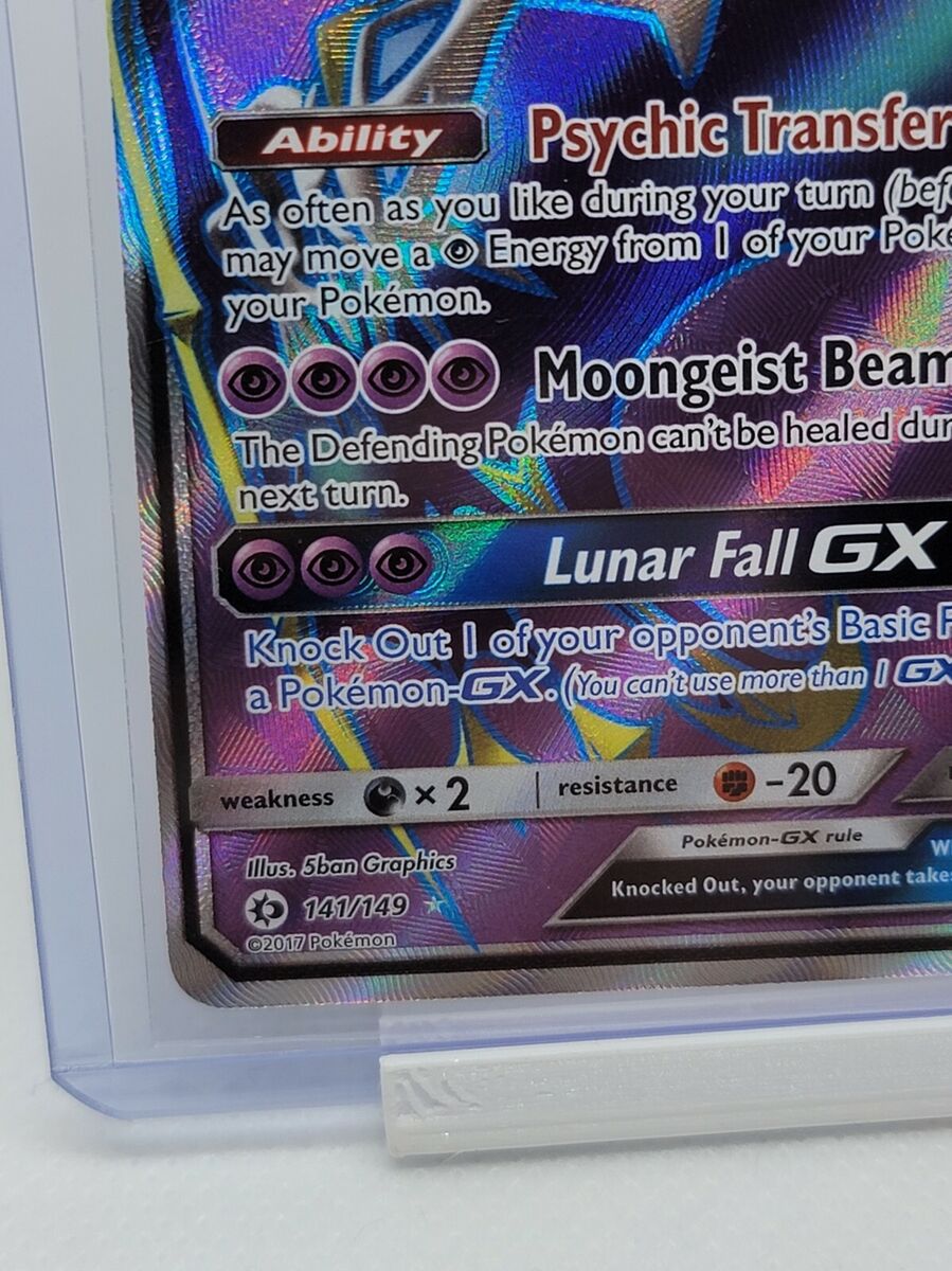 Lunala GX 141/149 Sun & Moon - NM Ultra Rare Full Art Pokemon Card