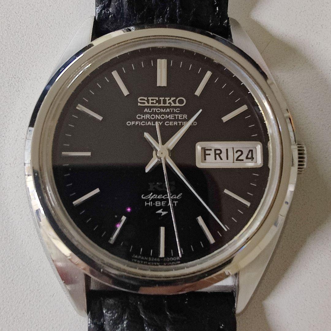 Seiko King Seiko Special 5246-6000 Vintage Hi-Beat Day Date Seiko King Seiko Special 5246-6000 Vintage Hi-Beat Day Date