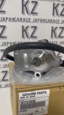 2002-2013 Kawasaki Prairie 360 650 700 Actuator 16172-0039 GENUINE