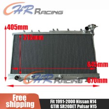 Radiateur Nissan Pulsar