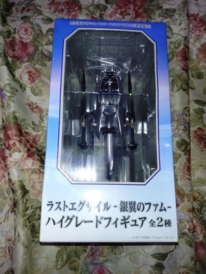 Last Exile Fam of the Silver Wing High Grade Figure Vespa