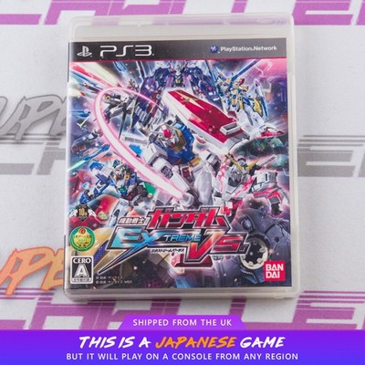 Kidou Senshi Gundam: Extreme VS PS3 Sony PlayStation 3 NTSC-J Japanisch CIB