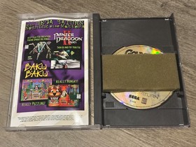 Golden Axe The Duel Sega Saturn Complete CIB w/Reg Card Near Mint Condition